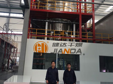 单水氢氧化锂盘式干燥机生产线