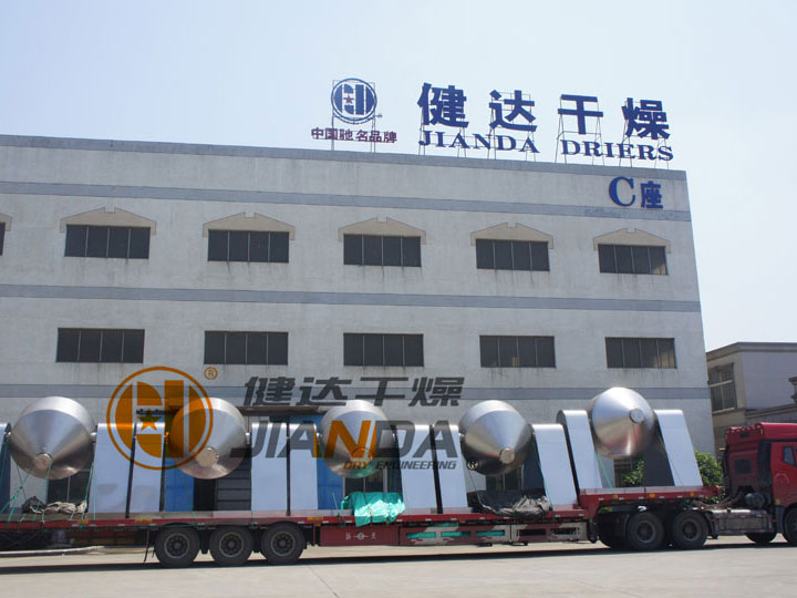 磷酸铁锂双锥真空干燥机工程