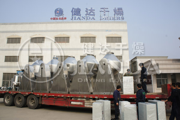 SZG系列双锥回转真空干燥机