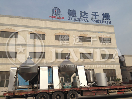 SZG系列双锥回转真空干燥机