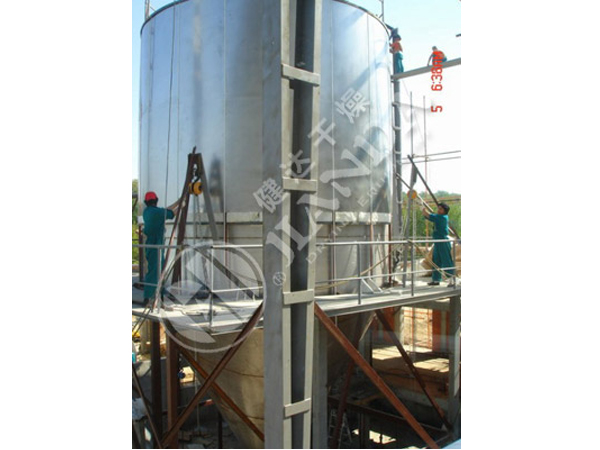 LPG系列高速离心喷雾干燥机