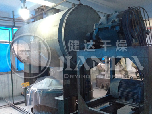 ZB真空耙式干燥机
