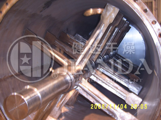 ZB真空耙式干燥机